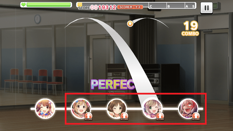 特技効果について デレステのお勉強 1 としお Note