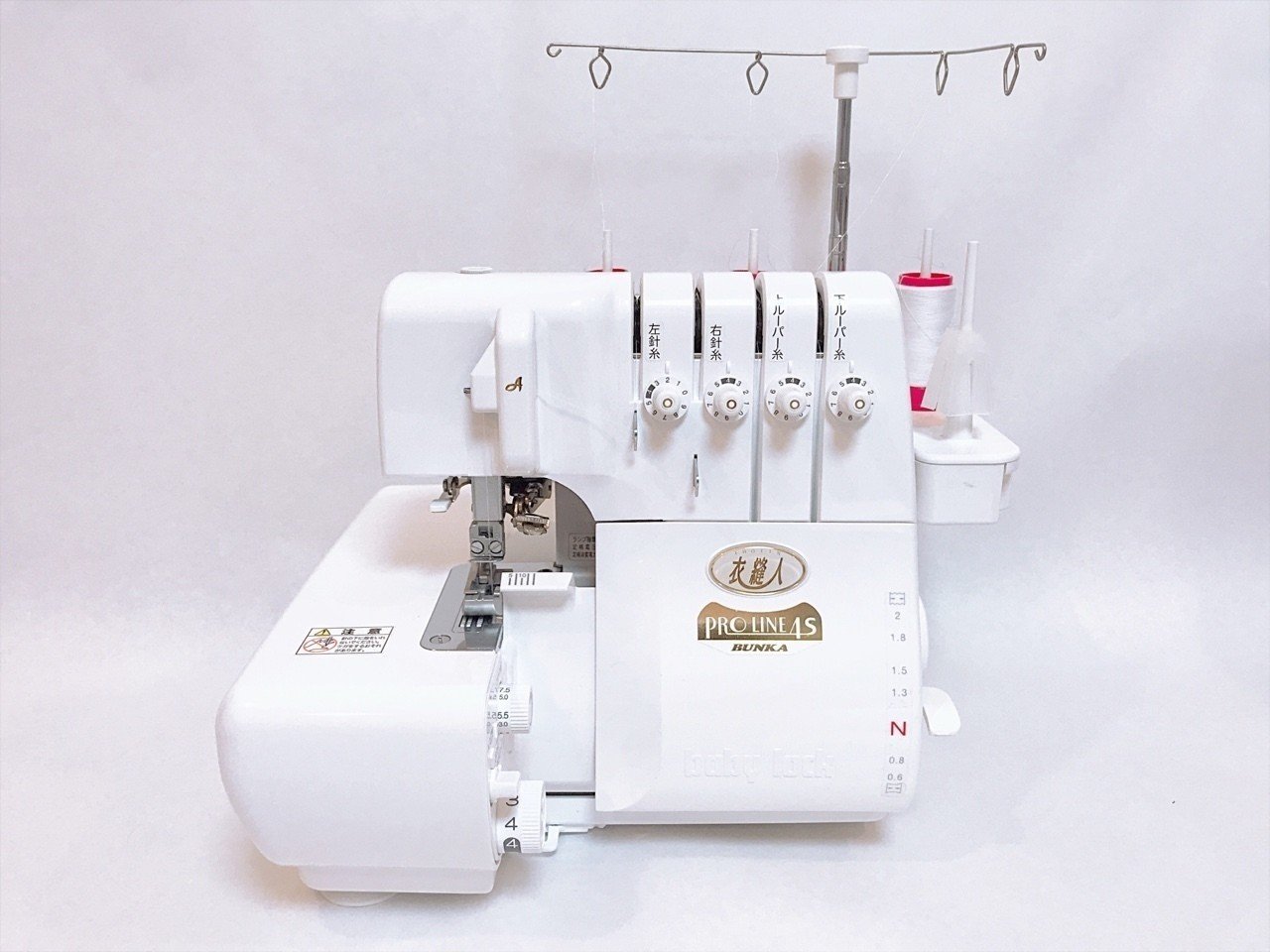 ベビーロックミシン　糸セット　PROLINE　日本製　BL4-828 自宅保管 ベビーロックミシン 糸セット PROLINE 日本製 BL4-828 自宅保管