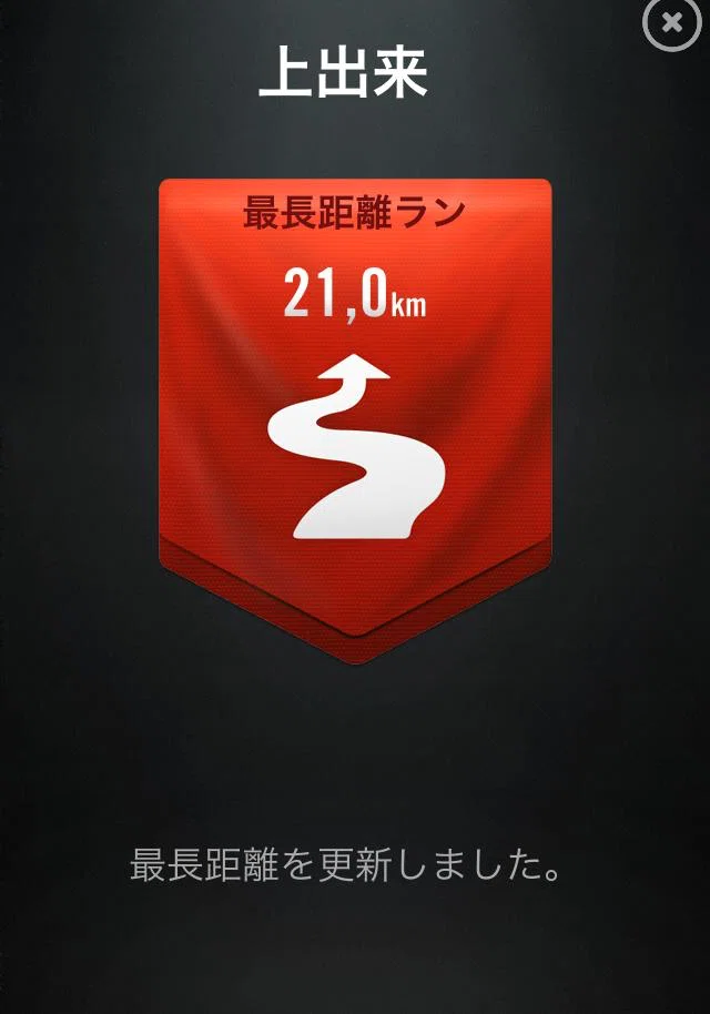 画像18