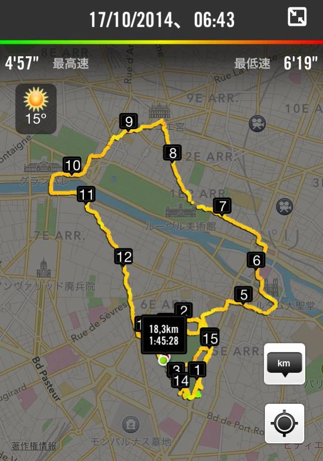 画像21