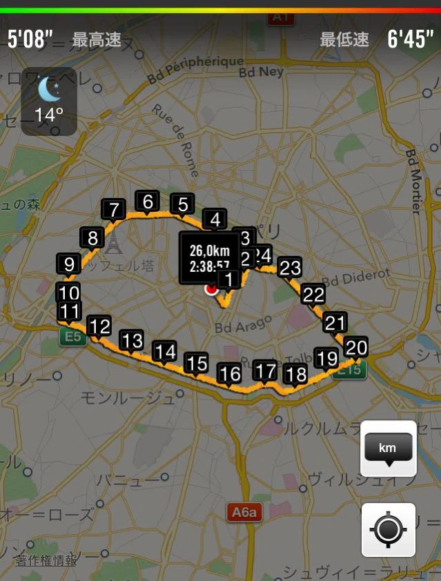 画像26