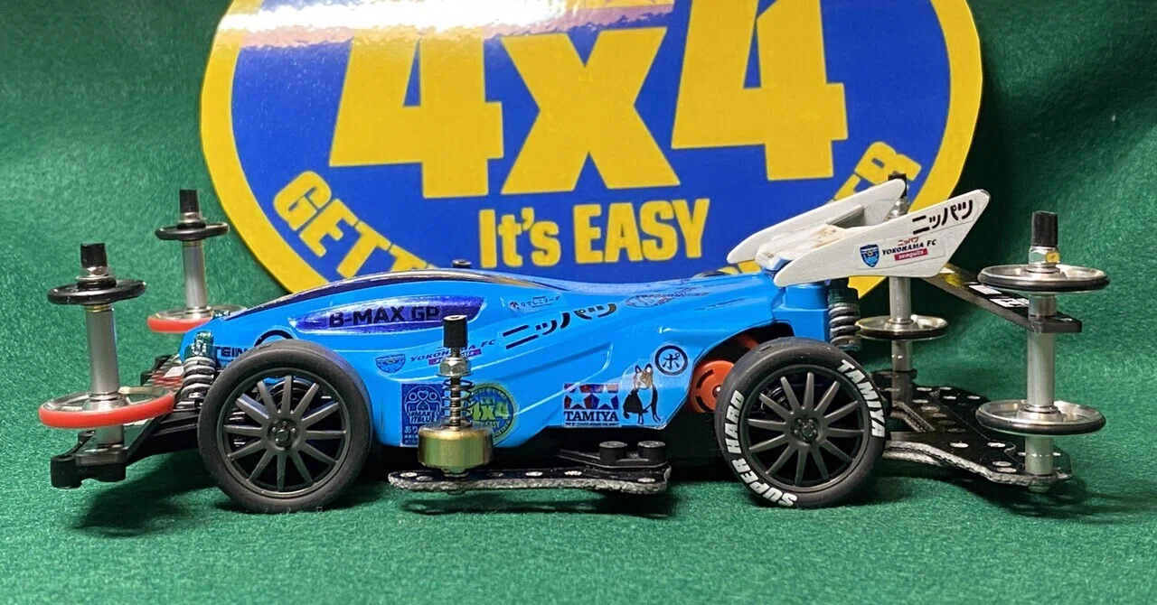 B-MAXレギュで走らせるという基本作り｜JUNSA?mini4WD