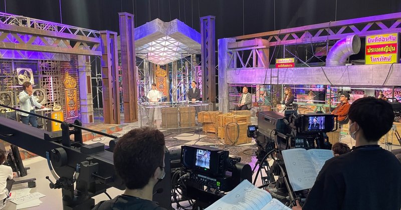 21/9/23BOOKSTAND.TV3本収録。ダンカン、長野智子、スージー鈴木。飛び出し。汐留・日本テレビ『一番持ち寄りバラエティ我がMAX』収録。
