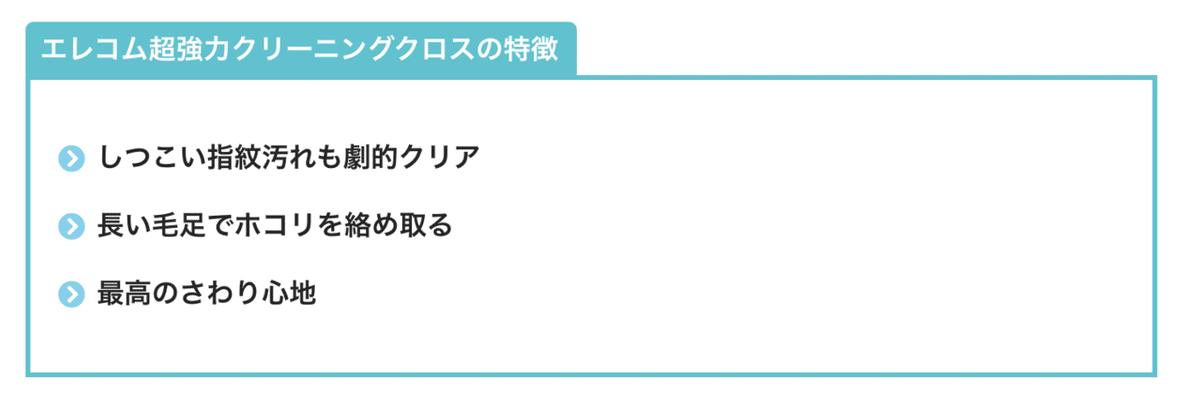 スクリーンショット 2021-09-24 8.38.50