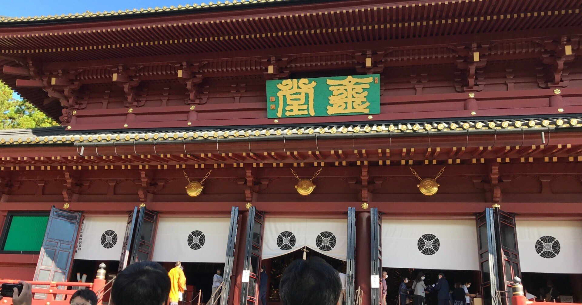 日光東照宮|しましま 日光東照宮|しましま