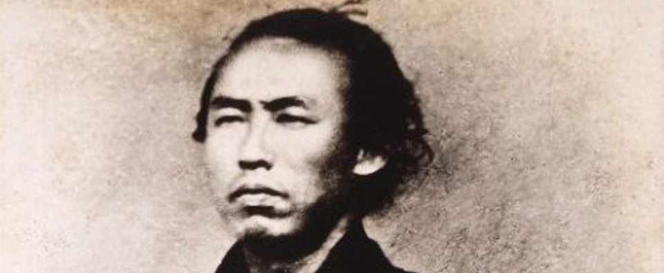 坂本龍馬とプライマル スクリーム チュンチュンジャガー Note
