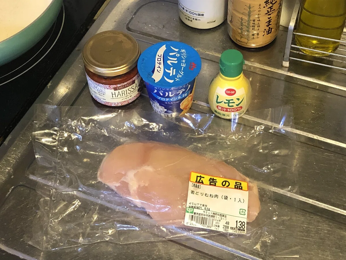 画像1