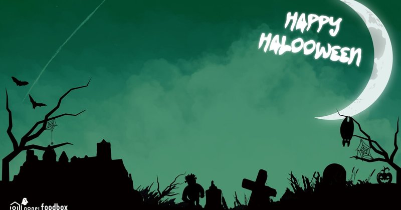 ハロウィン背景 の新着タグ記事一覧 Note つくる つながる とどける ハロウィン背景 の新着タグ記事一覧 Note つくる つながる とどける