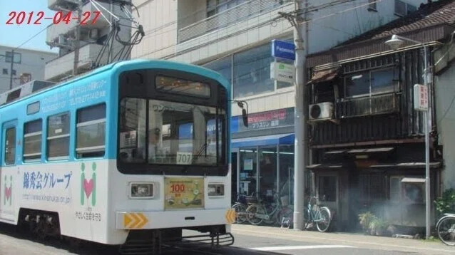 画像8