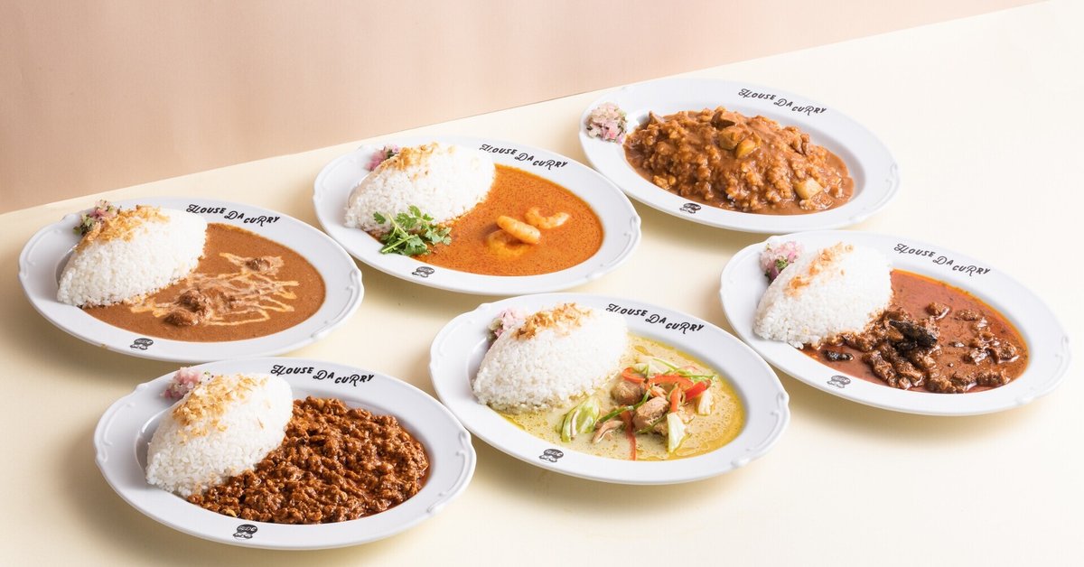 【公式】アクセサリーの激安通販 HOUSE DA CURRY / ハウスダカリー』 オープンのお知らせ その他