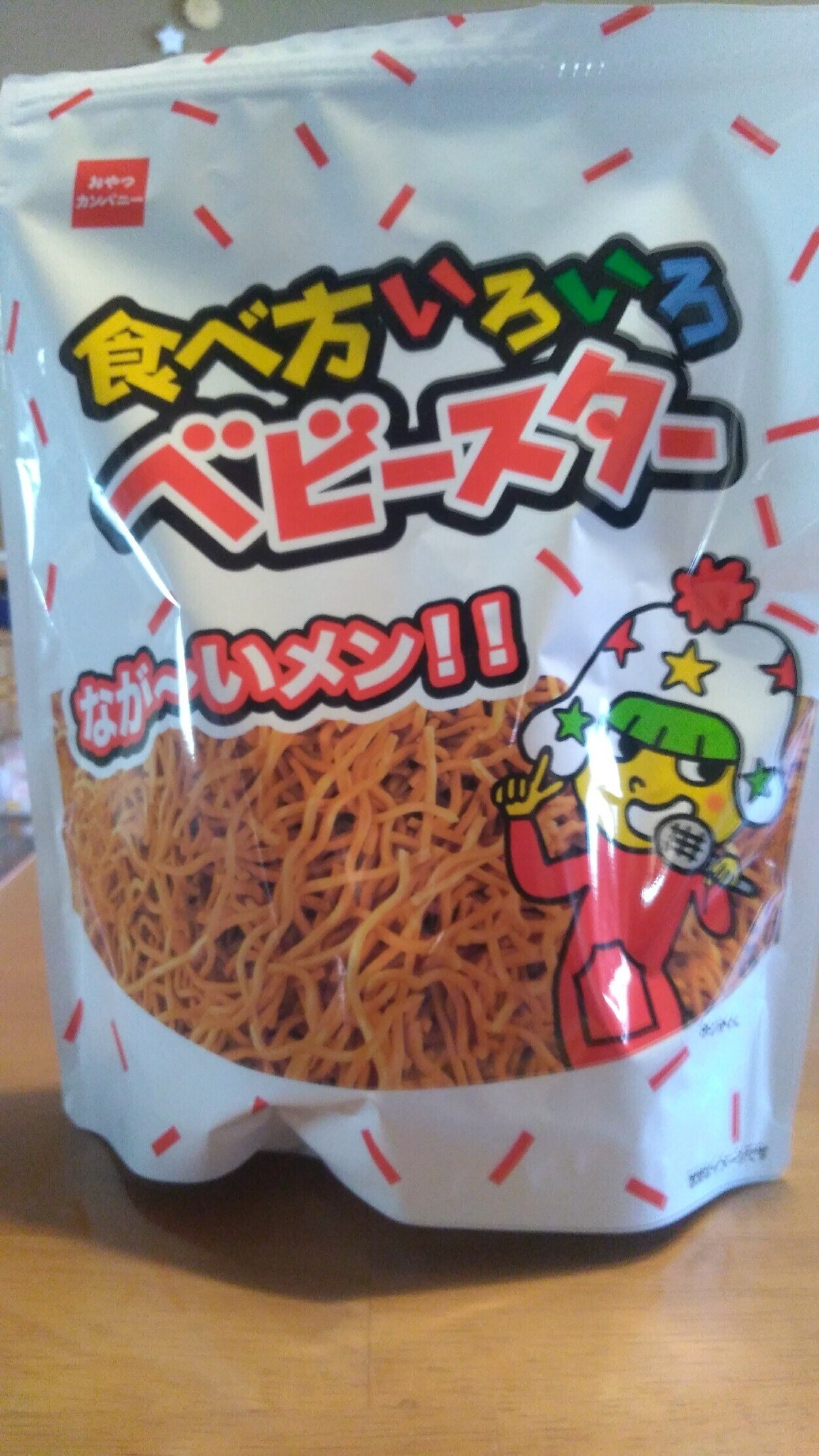 再挑戦 ベビースターラーメンをラーメン として食べるには 荒馬大介 Note 再挑戦 ベビースターラーメンをラーメン として食べるには 荒馬大介 Note