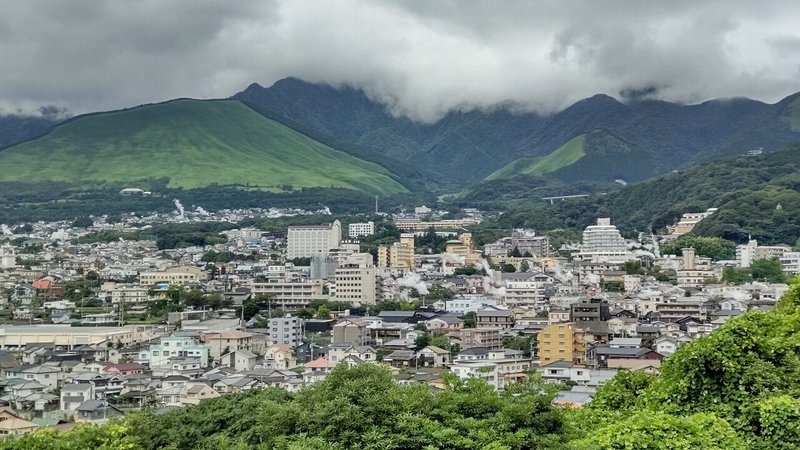 別府温泉