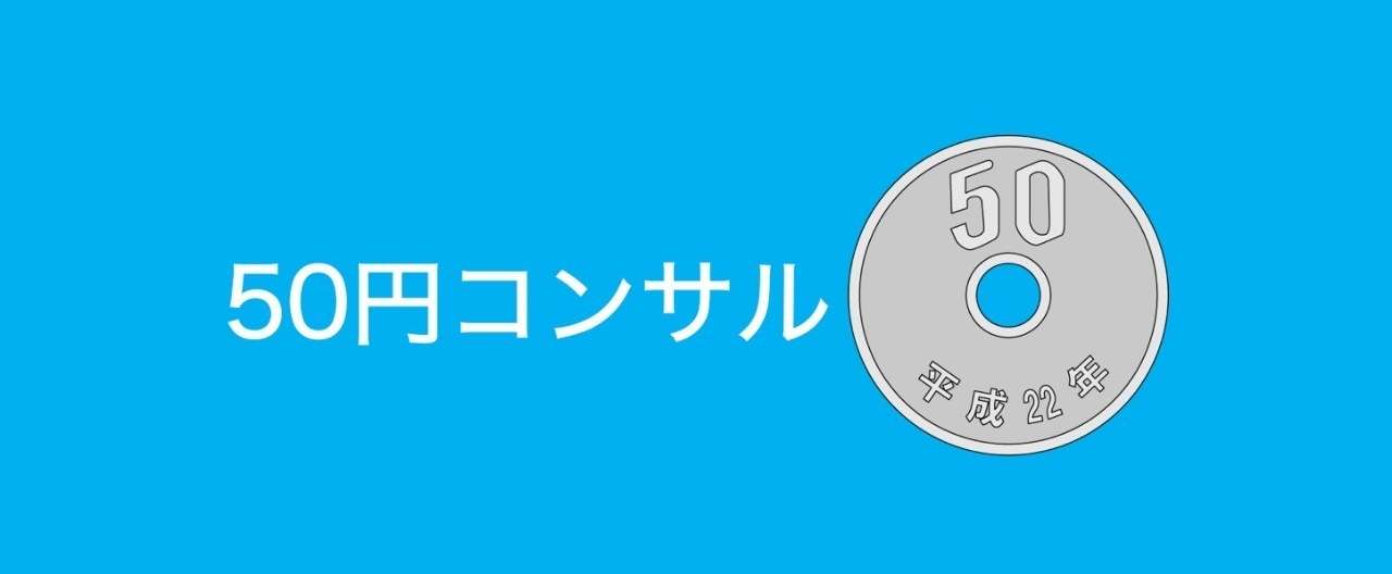 スクリーンショット_2018-04-17_22