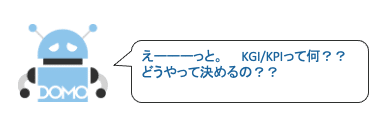 スクリーンショット 2021-09-24 11.29.51