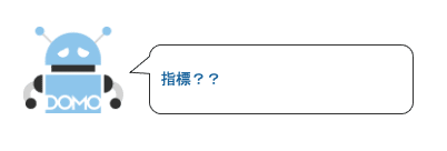 スクリーンショット 2021-09-24 11.31.45