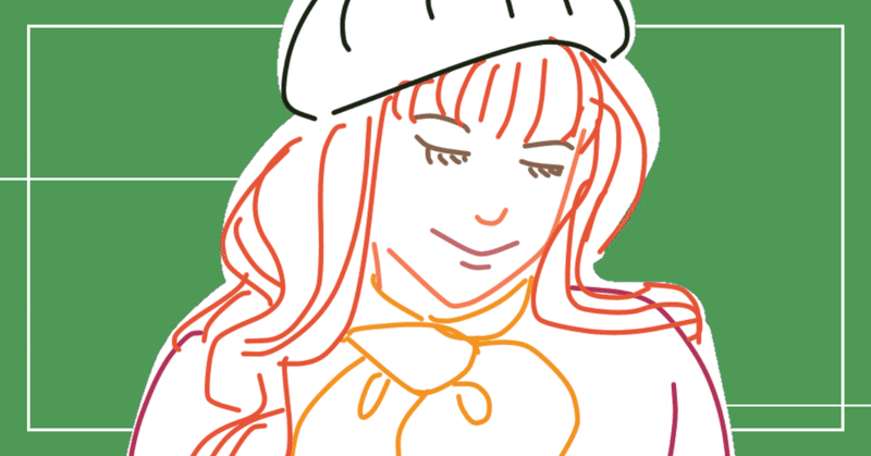 虫めづる姫君 4 Kojin Note 虫めづる姫君 4 Kojin Note