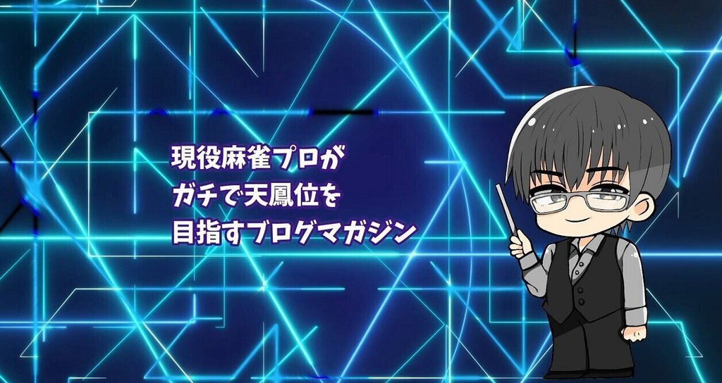 木原浩一            木原浩一