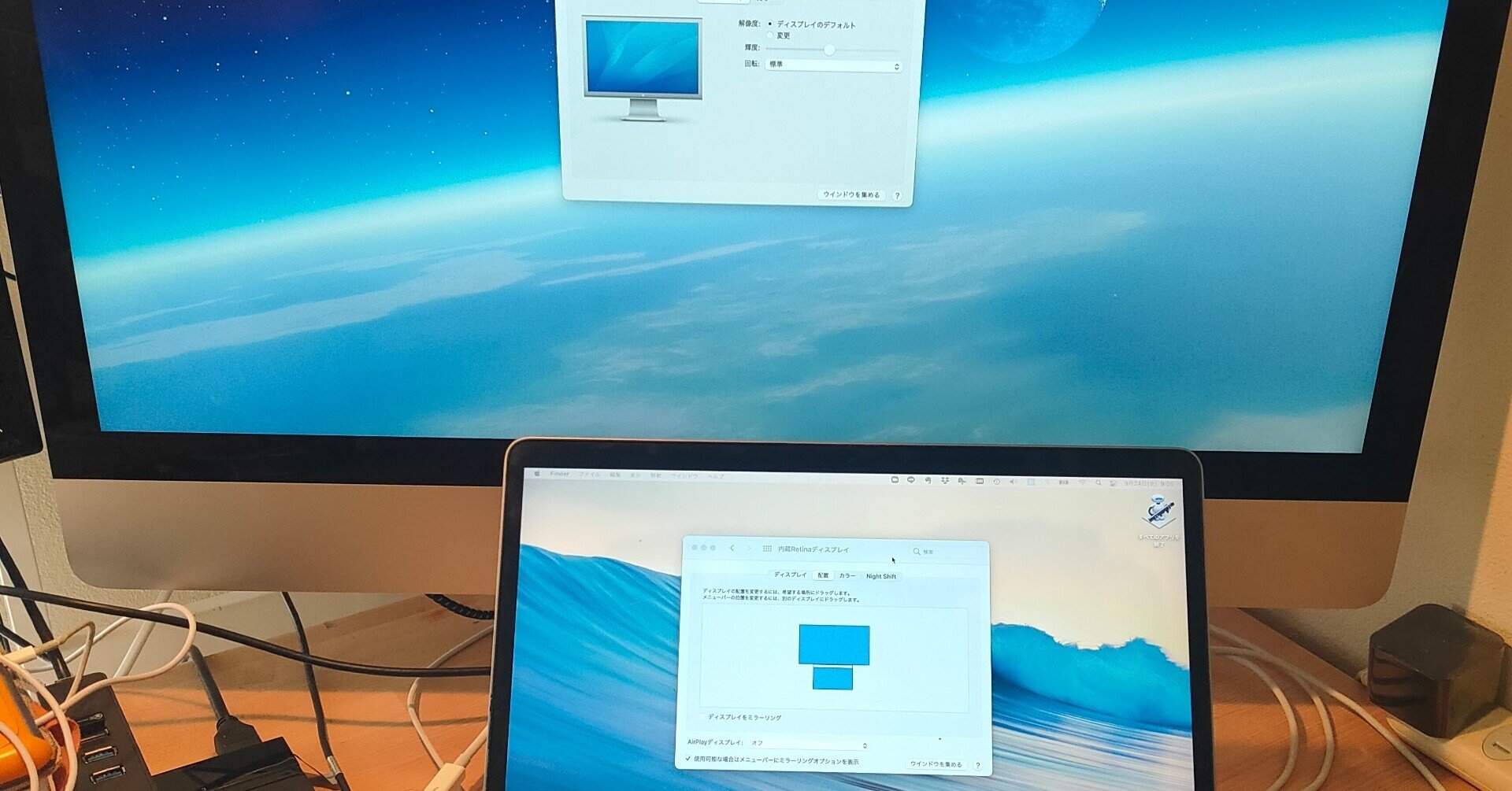 iMac 27インチ・2013モデル(Catalina)は外部ディスプレイとして使える iMac 27インチ・2013モデル(Catalina)は外部ディスプレイとして使える