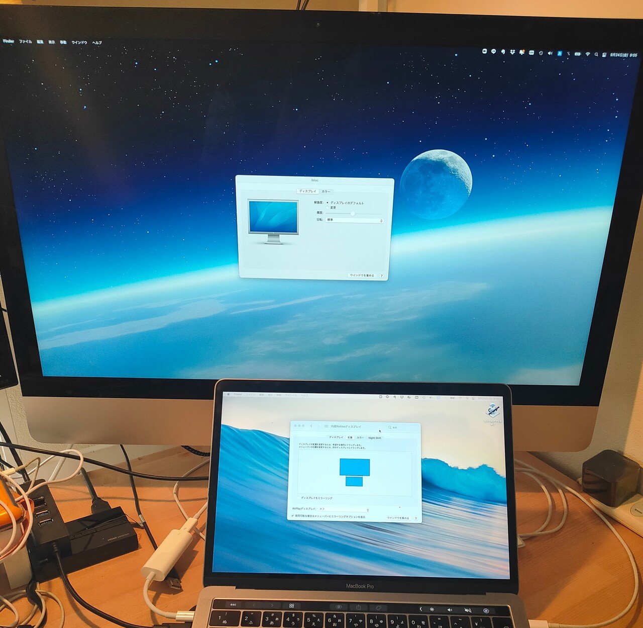 iMac 27インチ・2013モデル(Catalina)は外部ディスプレイとして使える iMac 27インチ・2013モデル(Catalina)は外部ディスプレイとして使える