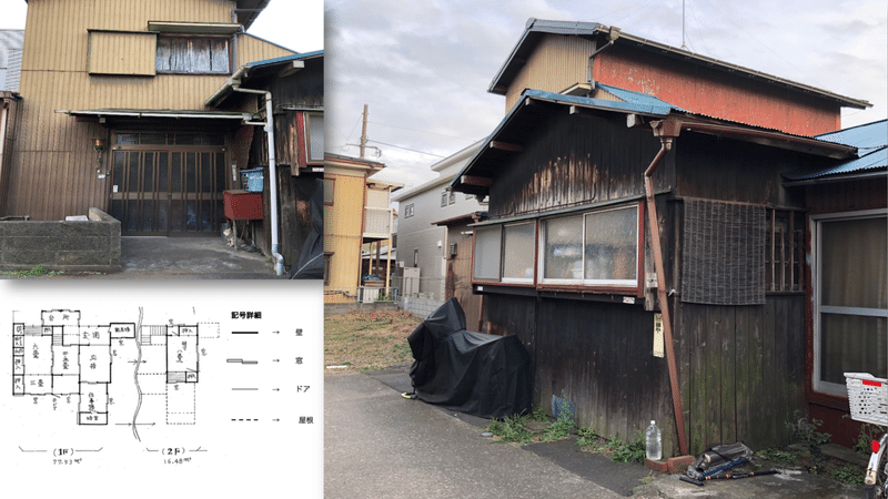 スクリーンショット 2021-09-24 12.53.19