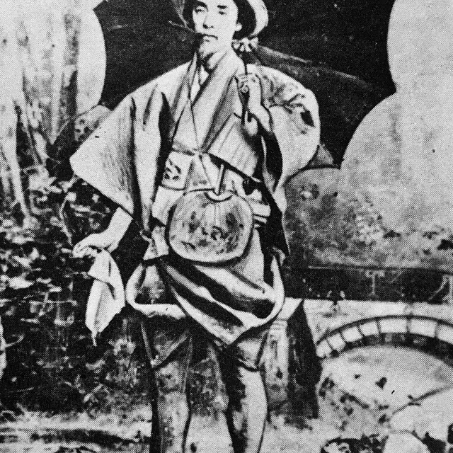 作者不明 相馬武夫? 外寸約98×57cm 人物像 青森歴史チャンネル】75-孤独の探検家・笹森儀助 横山武夫｜青森太郎