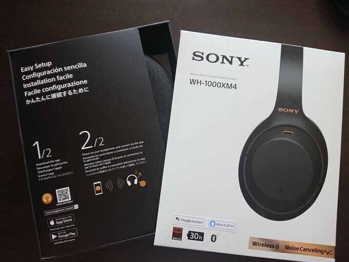高校生がSONYの神ヘッドホンWH-1000XM4を約1年使って思ったこと 高校生がSONYの神ヘッドホンWH-1000XM4を約1年使って思ったこと