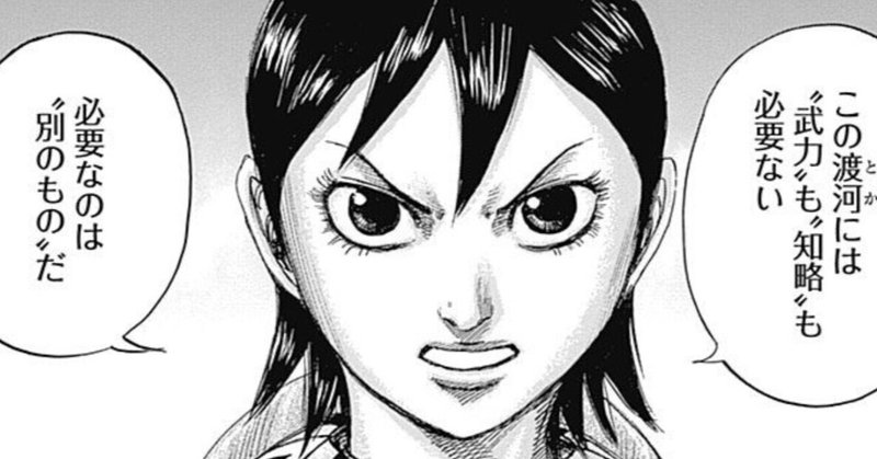 オンライン時代に欠かせない陰の立役者 これからホットな2つの仕事 赤坂美保 起業家 会社員 Note オンライン時代に欠かせない陰の立役者 これからホットな2つの仕事 赤坂美保 起業家 会社員 Note