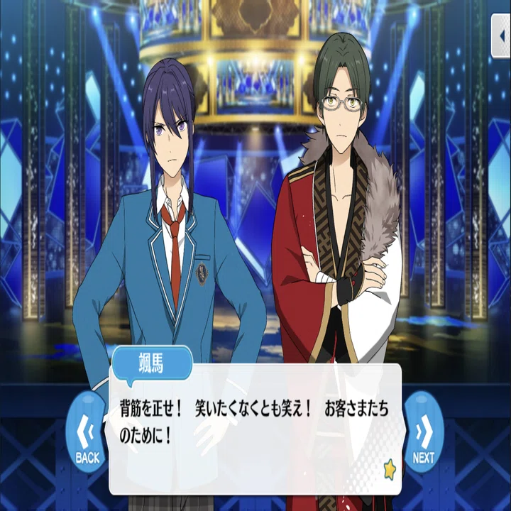 死者から繋がる「因果」、蓮巳敬人の愛について｜lotus
