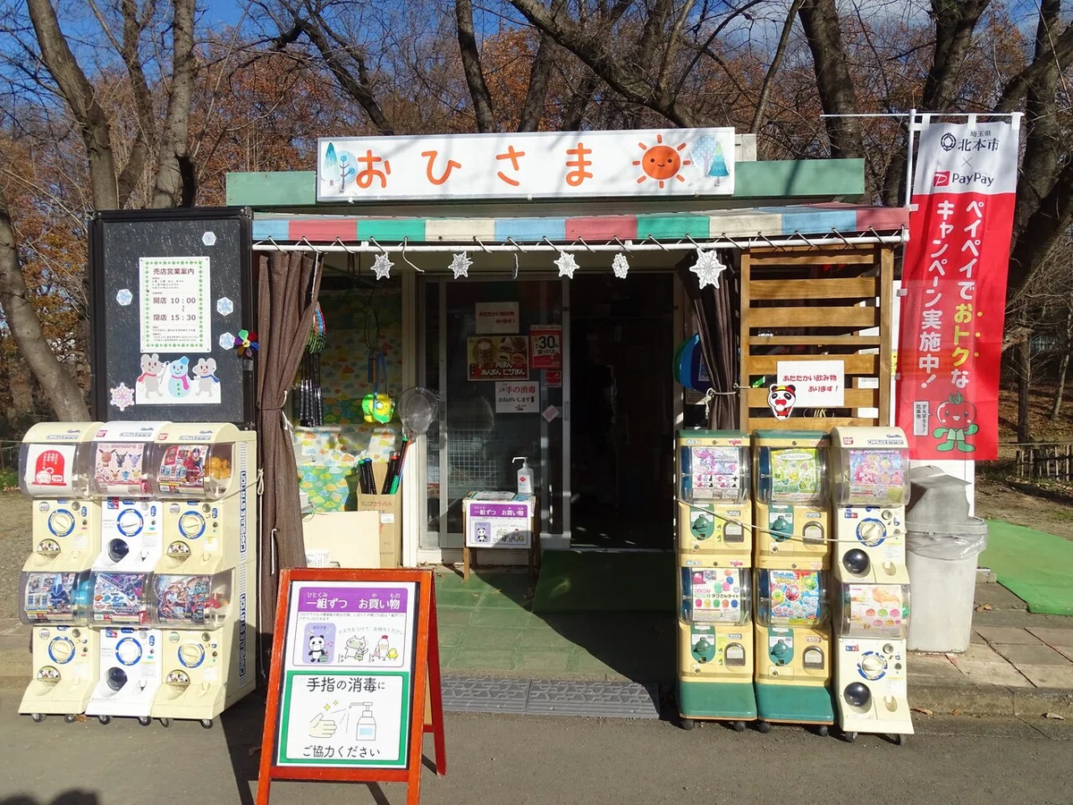 画像45