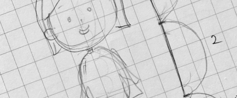 全身イラストの比率を考えてみた ちこ Note