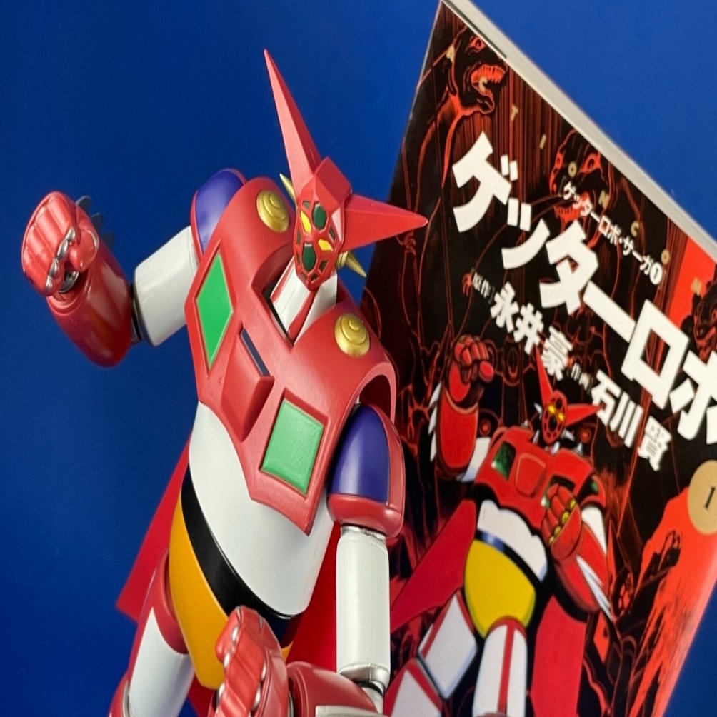 GETTER-1 フィギュア YUJIN マスターアクション 初代ゲッターロボ】ユージン マスターアクション ゲッター1(原作版