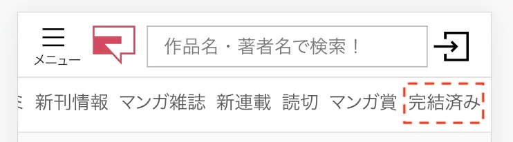 スクリーンショット 2021-09-24 14.30.35