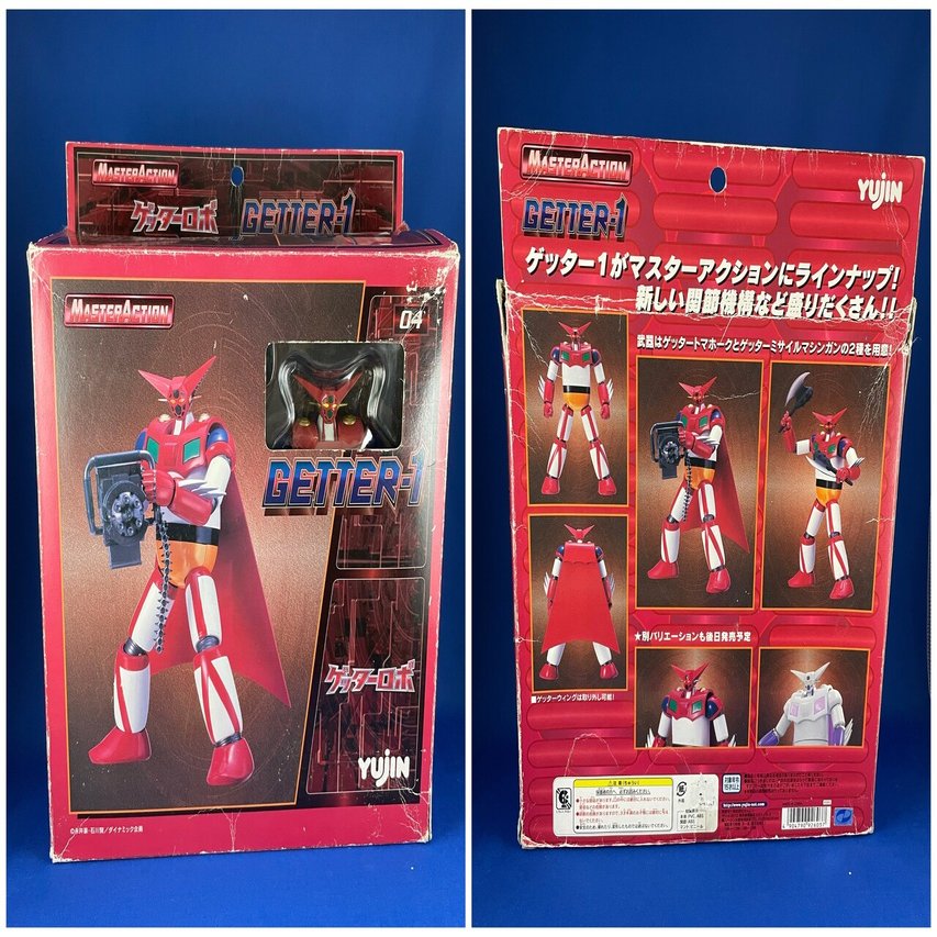 初代ゲッターロボ】ユージン マスターアクション ゲッター1(原作版