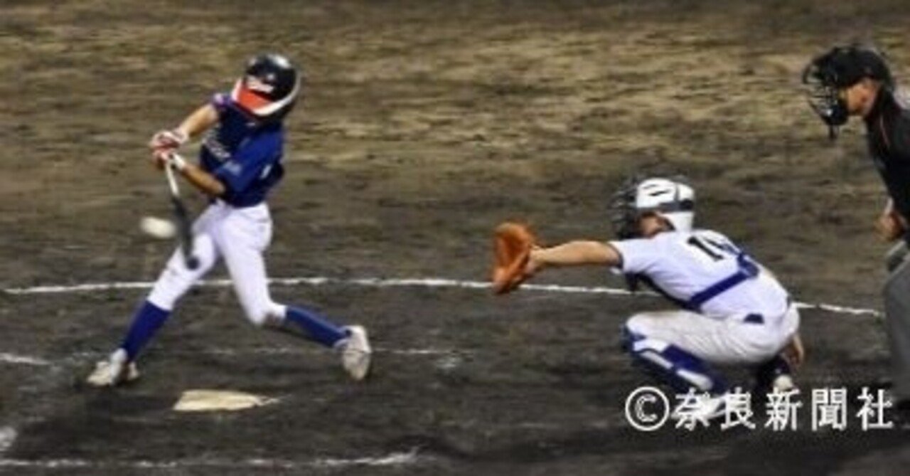 新庄小野球部が頂点 ろうきん杯学童軟式野球選手権大会 奈良新聞社 公式 Note