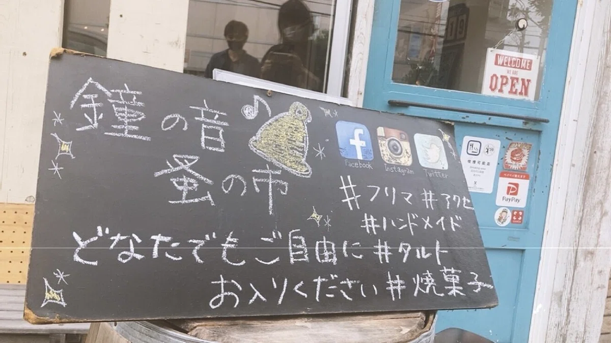 画像14