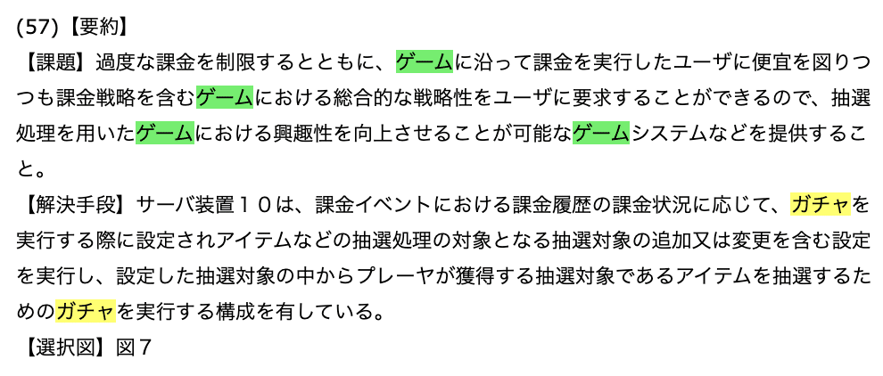 スクリーンショット 2021-09-24 17.05.45