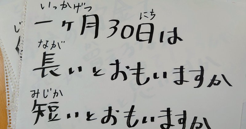 オンラインに 変更 するだけではないやりかたが必要なのではないだろうか 8 30 9 3 佐藤李青 東京アートポイント計画 Note オンラインに 変更 するだけではないやりかたが必要なのではないだろうか 8 30 9 3 佐藤李青 東京アートポイント計画 Note