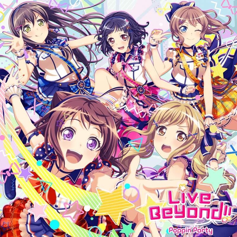 特集 21 秋アニメ楽曲配信作品ピックアップ アニュータ 特集 21 秋アニメ楽曲配信作品ピックアップ アニュータ