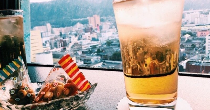 ムスカ の新着タグ記事一覧 Note つくる つながる とどける