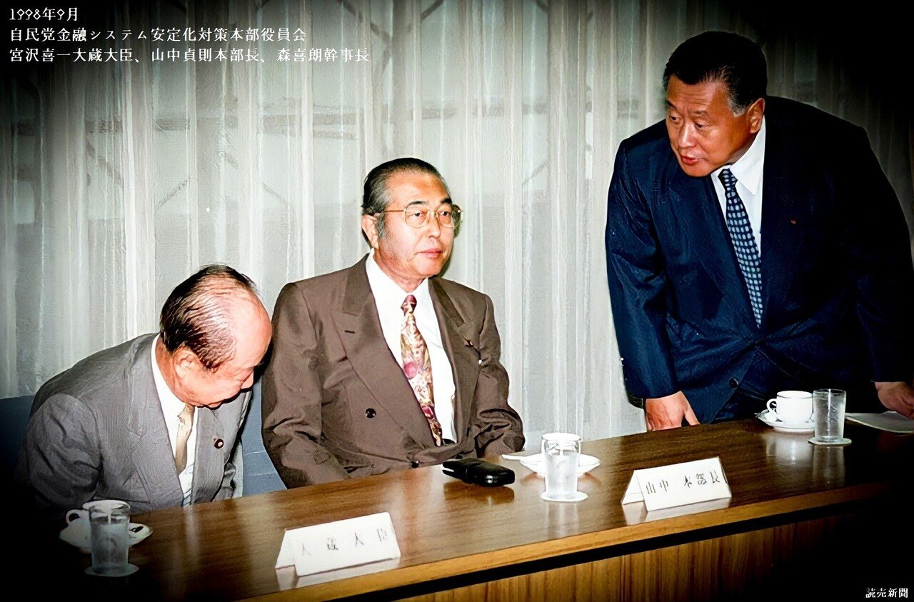 【中古】 人権の未来 警察と裁判の現在を問う/本の泉社/山田善二郎 中古】 人権の未来 警察と裁判の現在を問う/本の泉社/山田善二郎