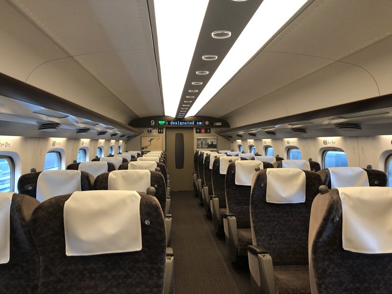 東海道新幹線グリーン車 乗車記 柴崎 Note 東海道新幹線グリーン車 乗車記 柴崎 Note