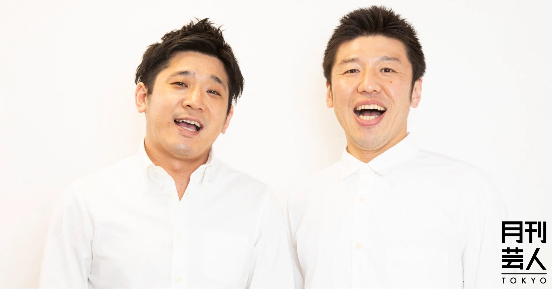 うる とら ブギーズ
