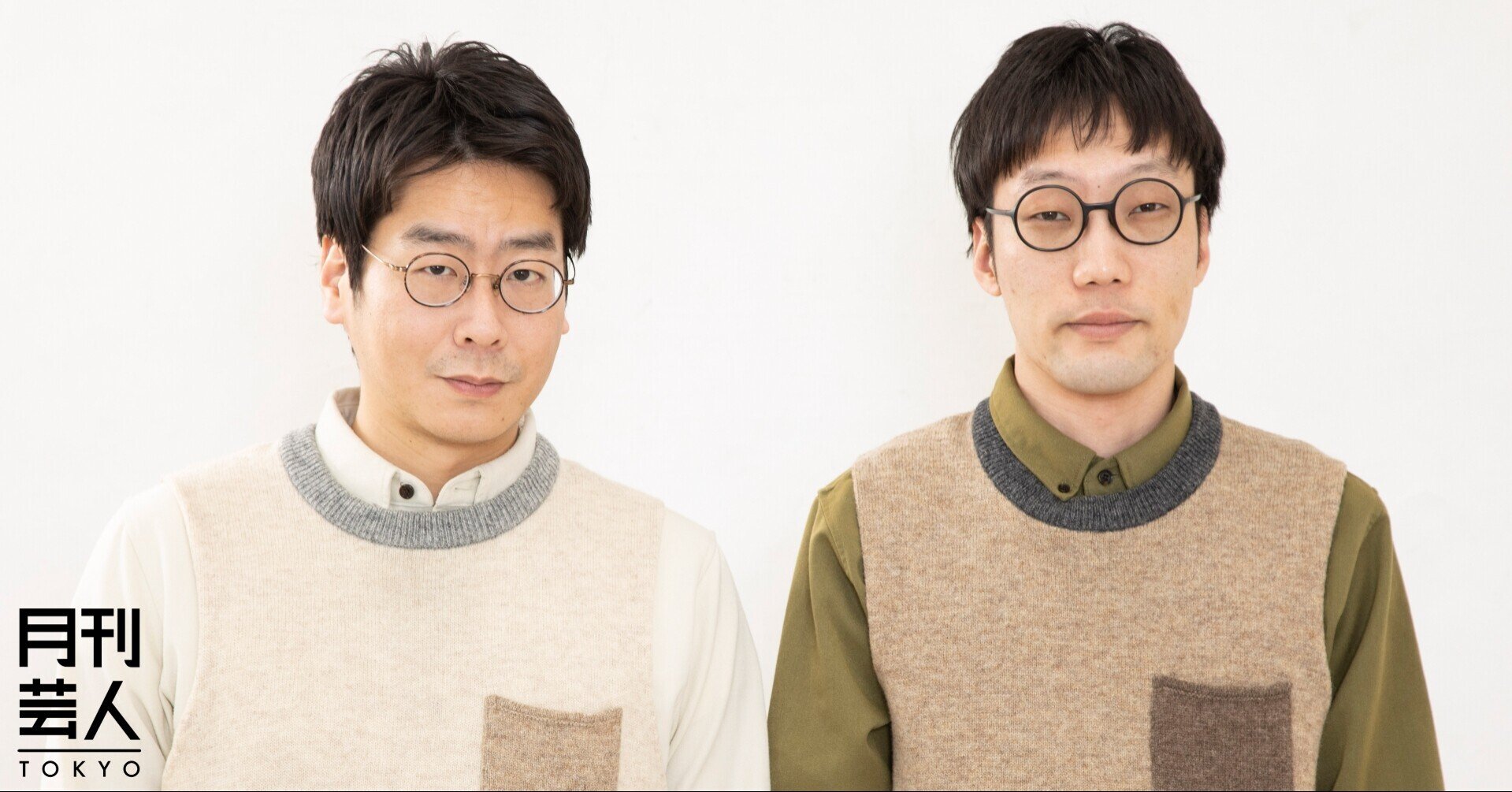 男性ブランコ　よしもとくじ　僕たちが好きなコント 男性ブランコ浦井のソロライブ待望の第2弾！今回は浦井自身も