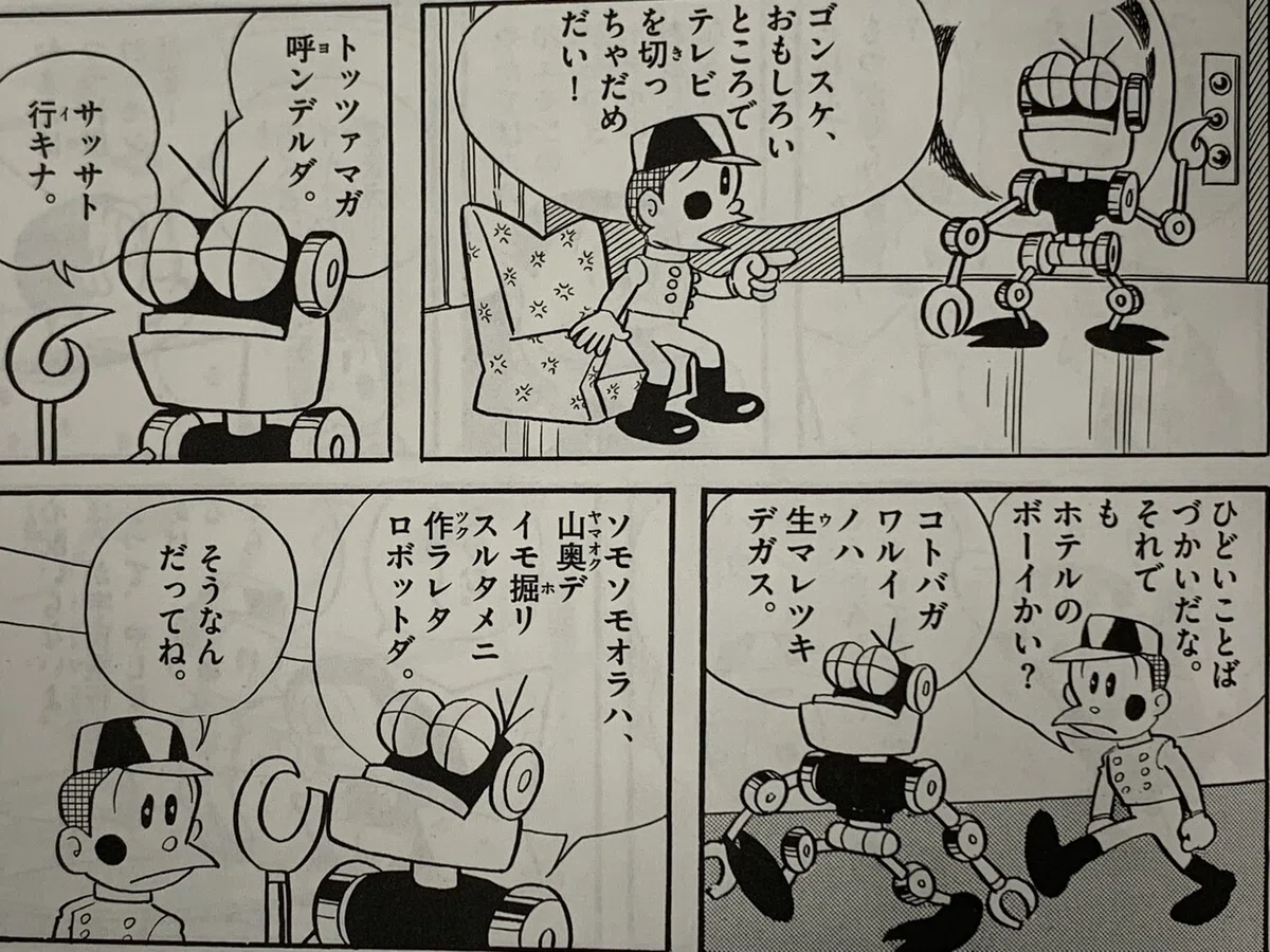 画像1