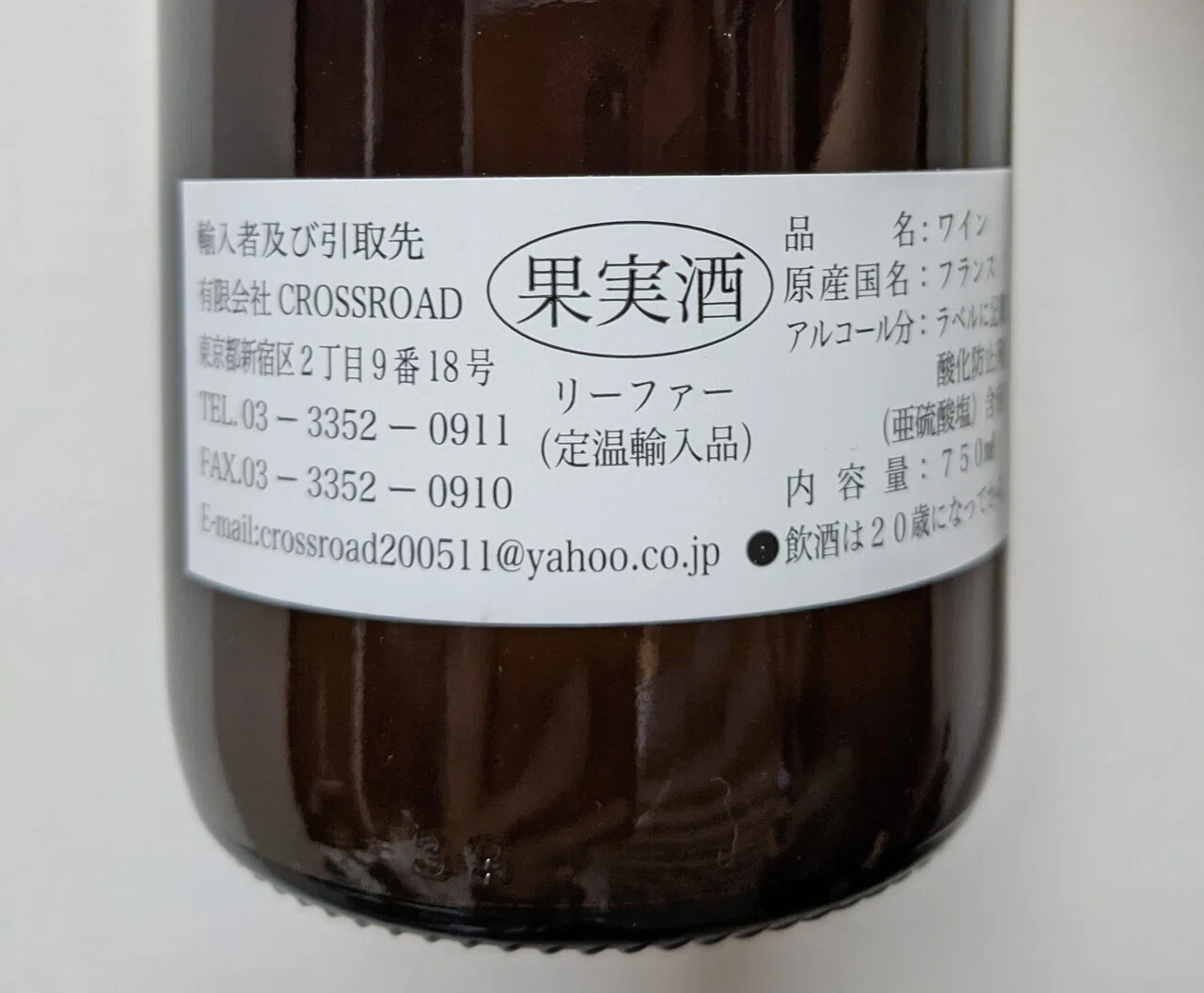 画像2