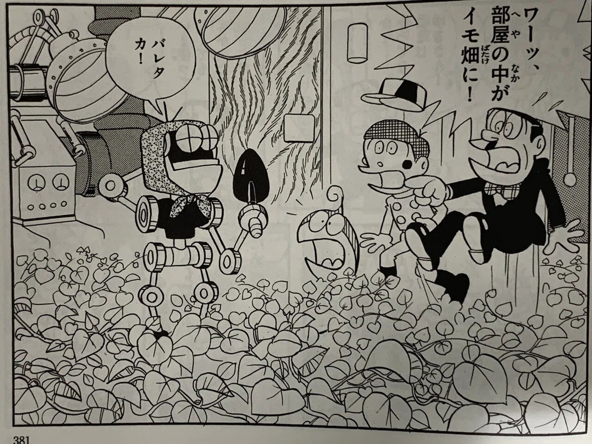 画像4