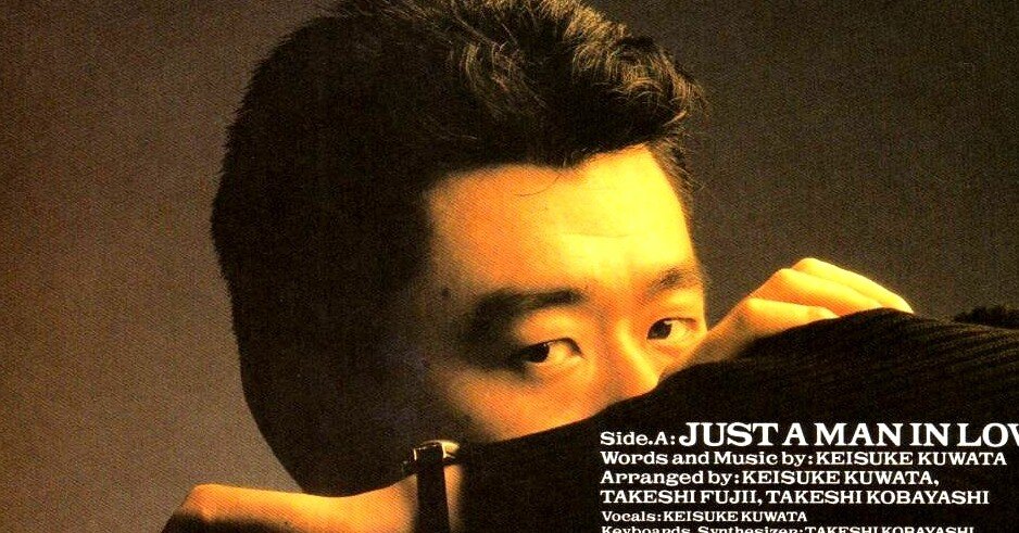 超美品！1986年　桑田佳祐・松田弘　直筆サイン色紙―　KUWATA　BAND 超美品！1986年 桑田佳祐・松田弘 直筆サイン色紙― KUWATA BAND