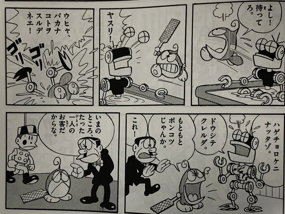画像7