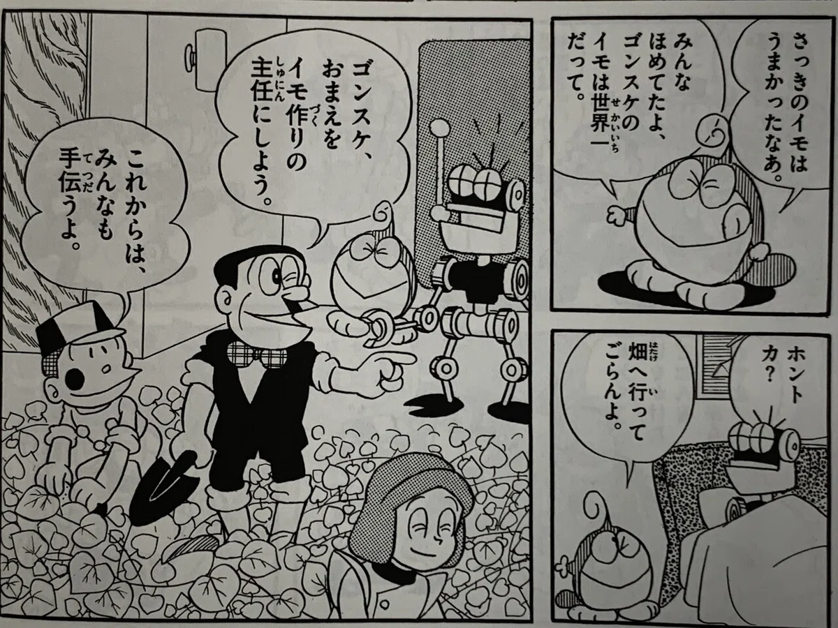 画像9