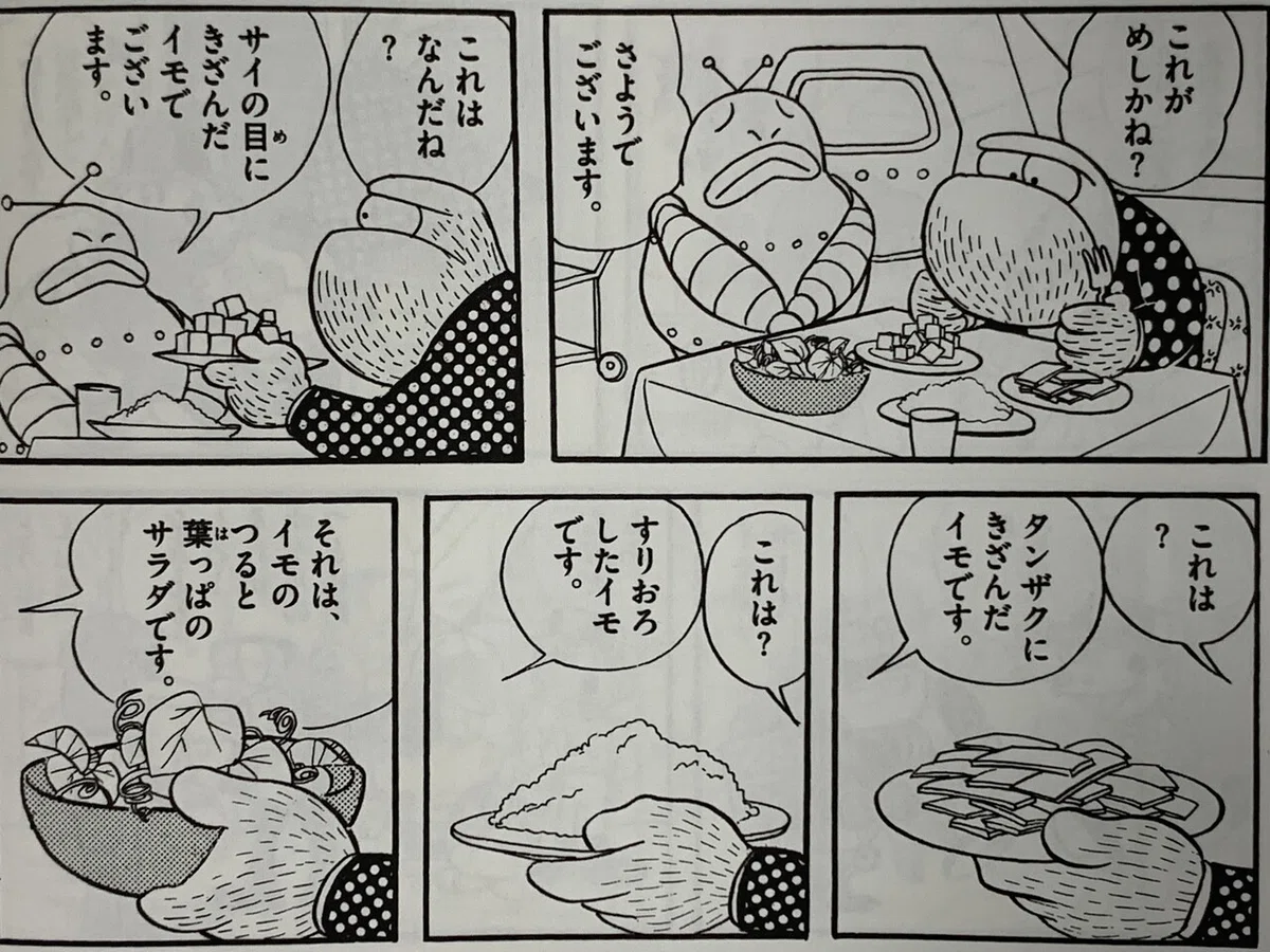 画像10